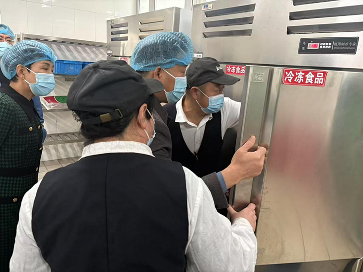 微信图片_20250301202007.png