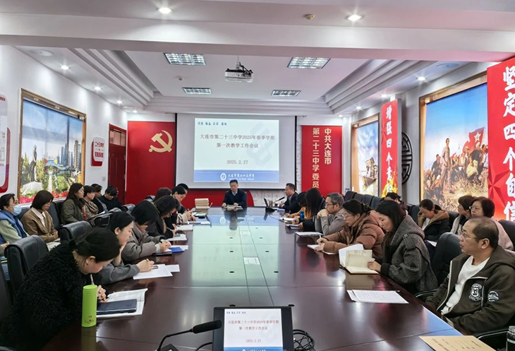 微信图片_20250301202015.jpg