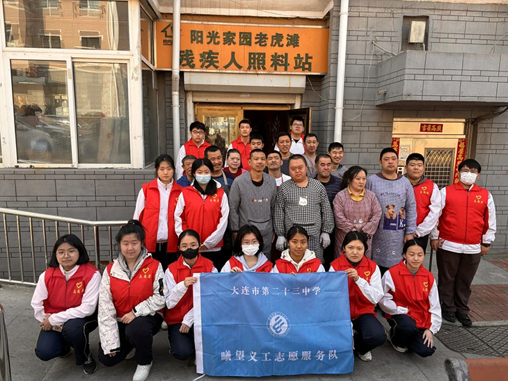 微信图片_20250303083526.jpg