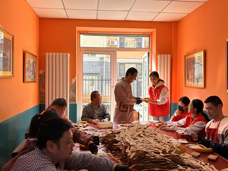 微信图片_20250303083533.jpg