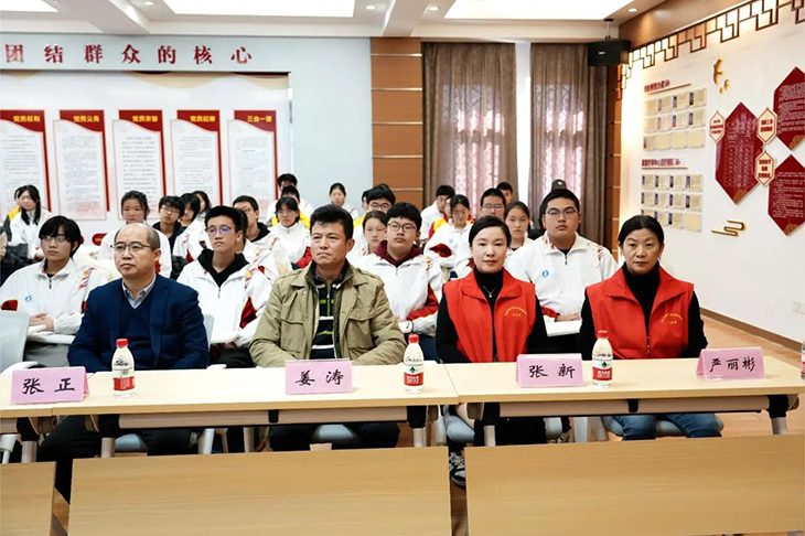 微信图片_20250303083836.jpg