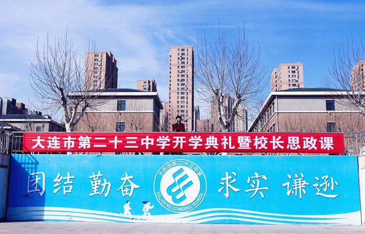 微信图片_20250303183812.jpg