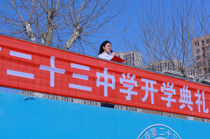 微信图片_20250303183820.jpg
