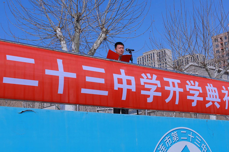 微信图片_20250303183823.jpg