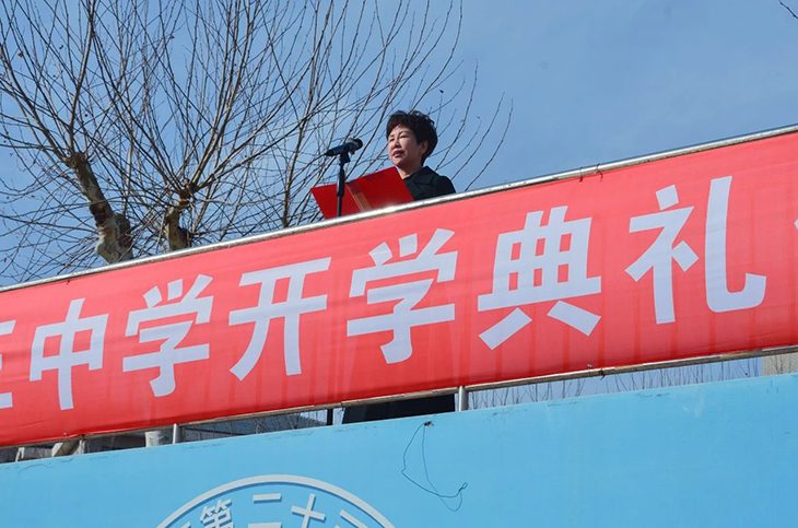 微信图片_20250303183826.jpg