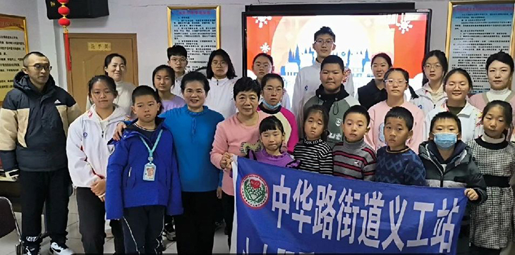 微信图片_20250303184510.jpg
