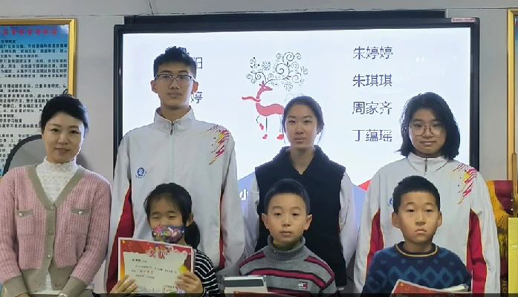 微信图片_20250303184522.jpg