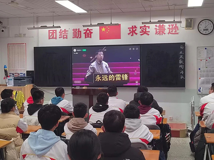微信图片_20250306090320.jpg