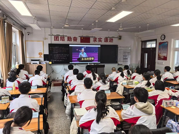 微信图片_20250306090323.jpg