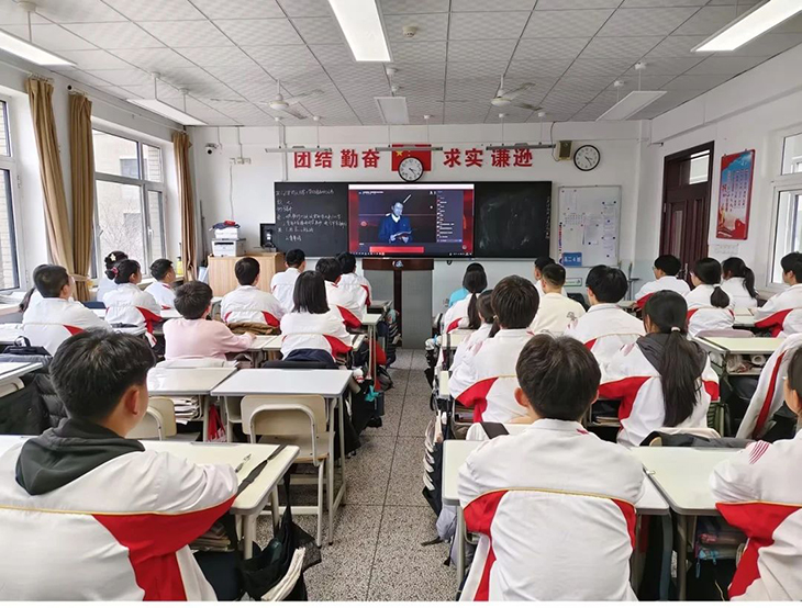 微信图片_20250306090327.jpg