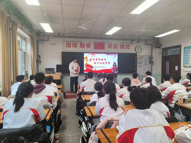 微信图片_20250306090340.jpg