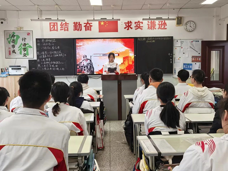 微信图片_20250306090344.jpg