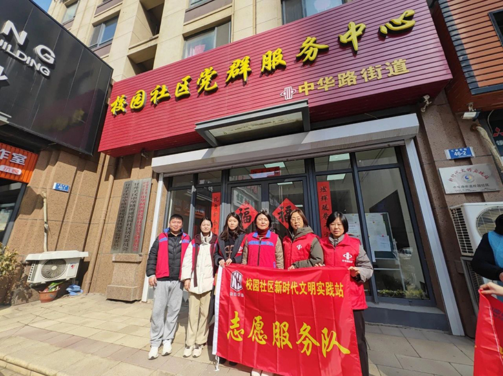 微信图片_20250306090405.jpg