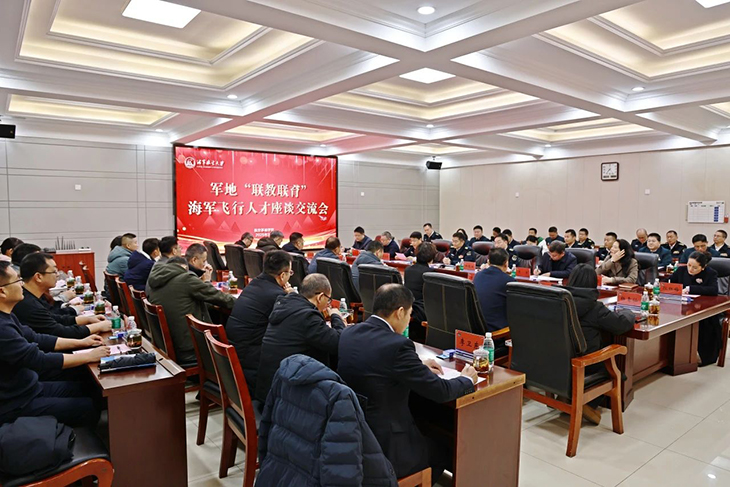 微信图片_20250309173842.jpg