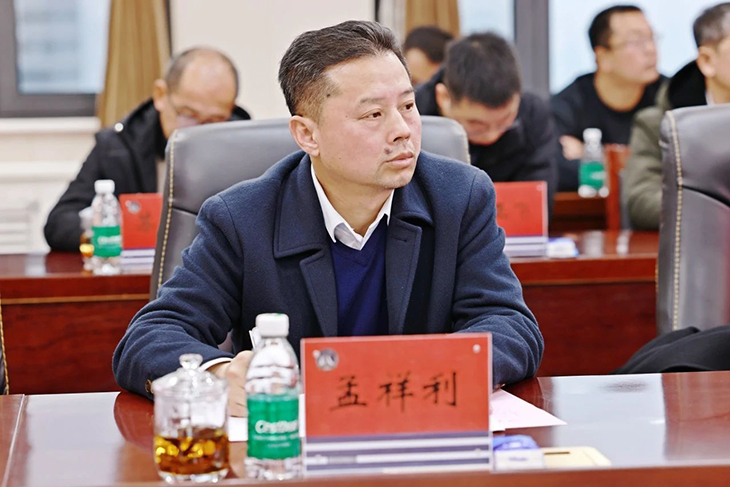 微信图片_20250309173845.jpg