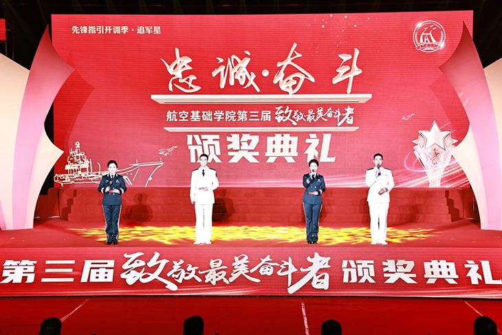 微信图片_20250309173859.jpg