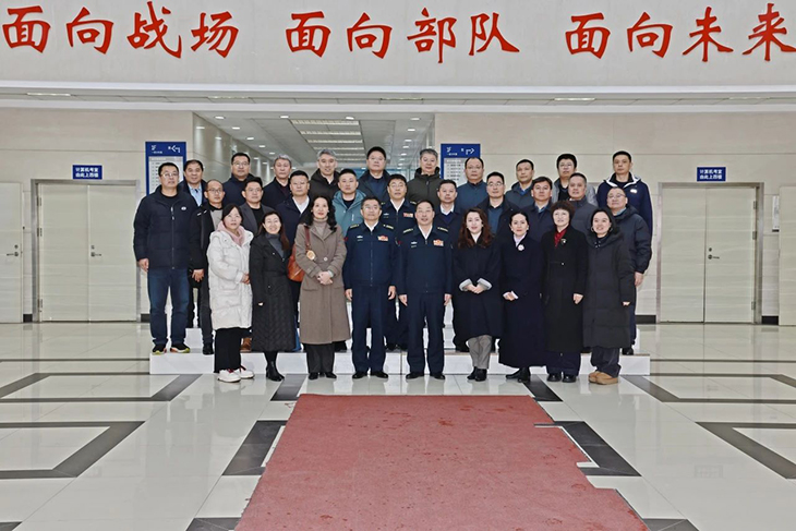 微信图片_20250309173902.jpg
