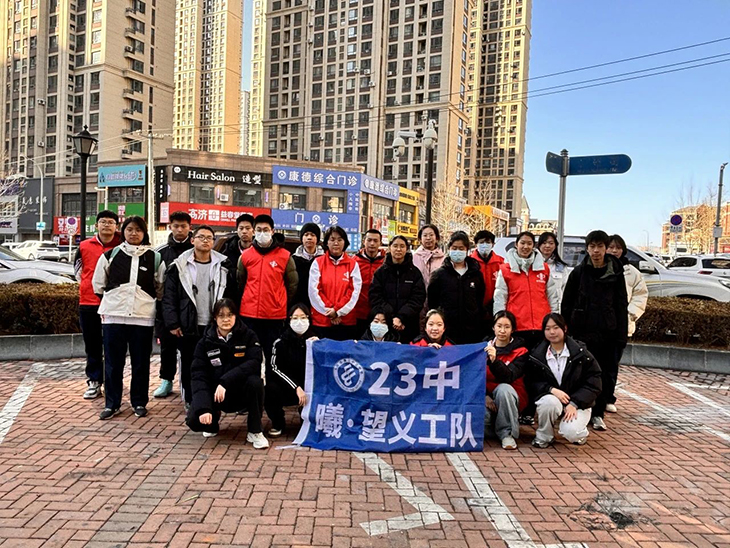 微信图片_20250313074458.jpg