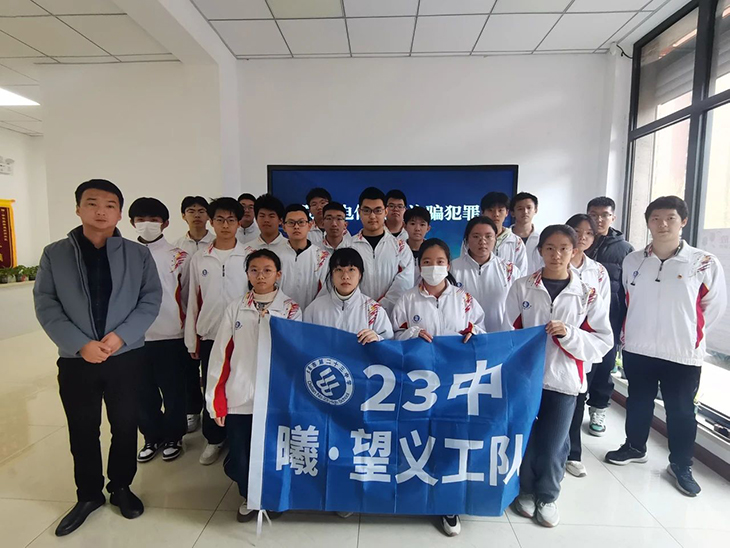 微信图片_20250313074511.jpg