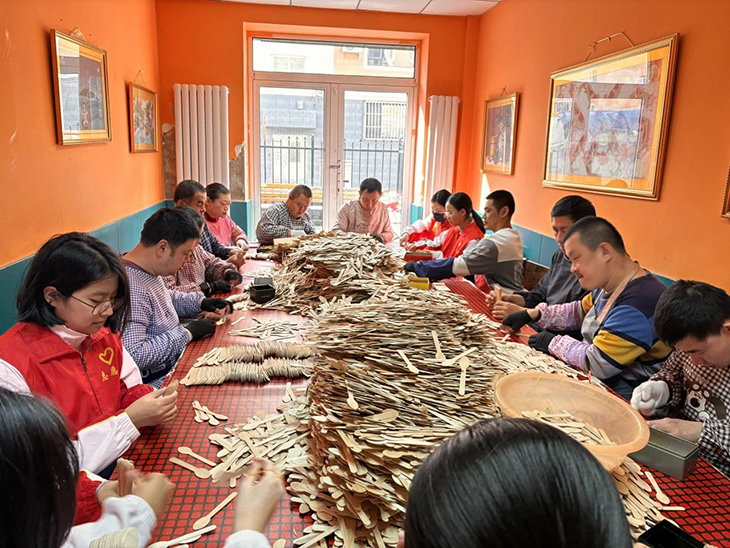 微信图片_20250313074523.jpg