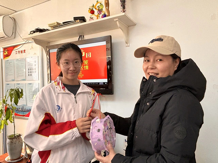 微信图片_20250313074547.jpg