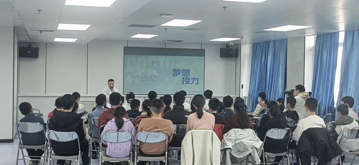 微信图片_20250313074554.jpg