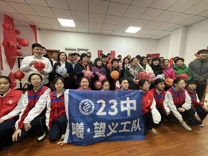 微信图片_20250313074605.jpg