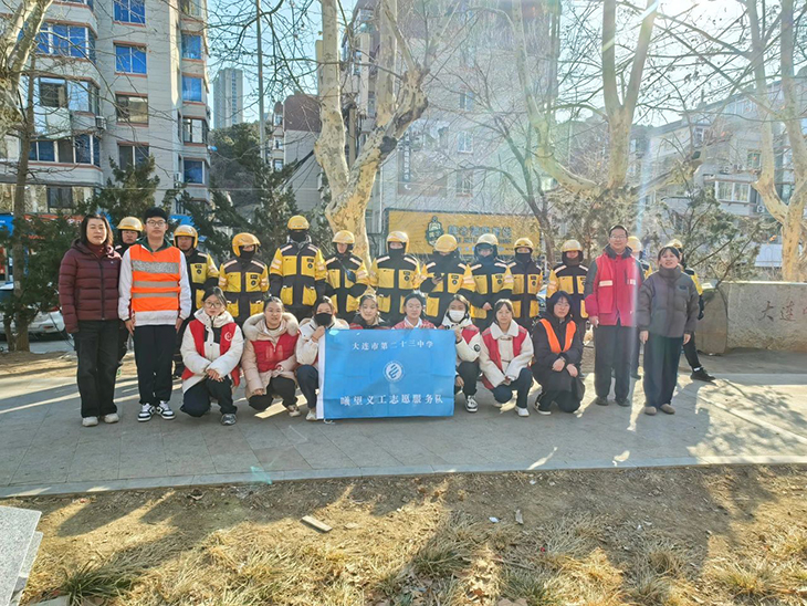 微信图片_20250313074615.jpg