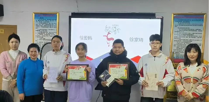 微信图片_20250313074623.jpg