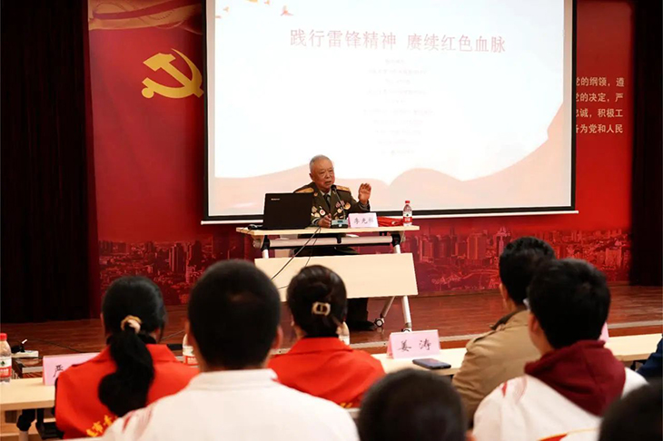 微信图片_20250313074625.jpg