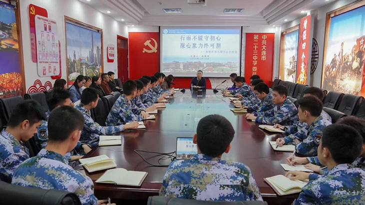 微信图片_20250316145458.jpg