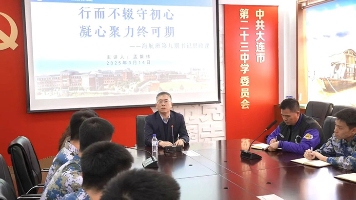 微信图片_20250316145502.jpg
