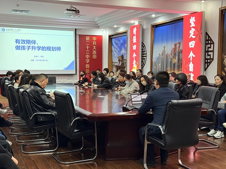 微信图片_20250325210401.jpg