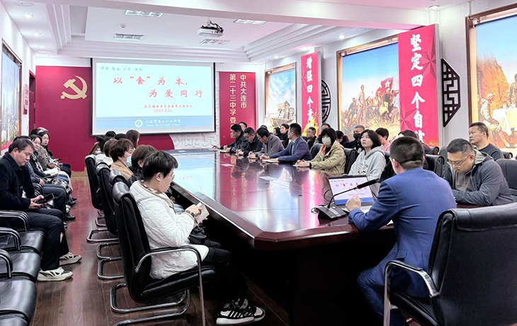 微信图片_20250327180745.jpg