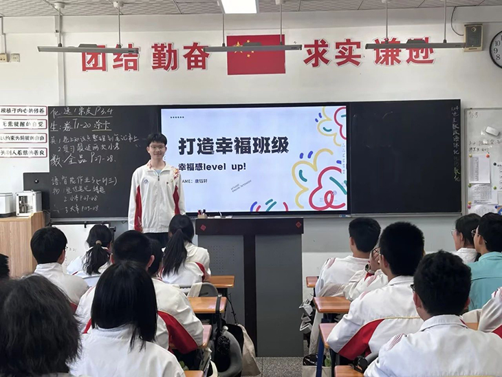 微信图片_20250327181202.jpg