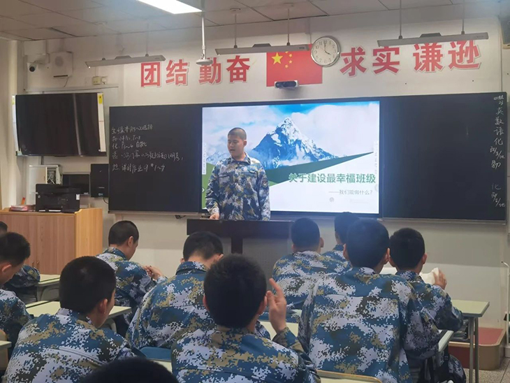 微信图片_20250327181204.jpg