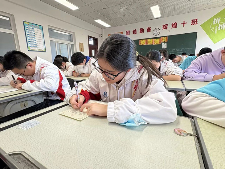微信图片_20250327181222.jpg