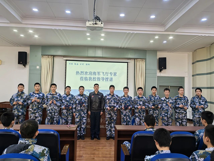 微信图片_20250328213307.jpg