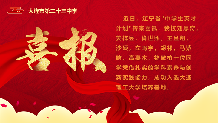 微信图片_20250403105255.png