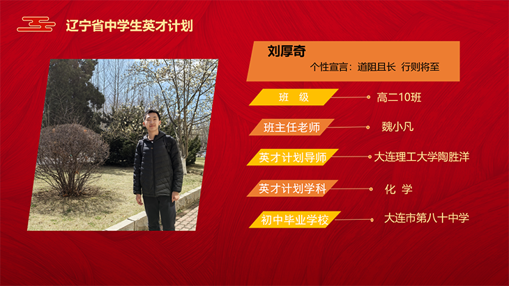 微信图片_20250403105300.png