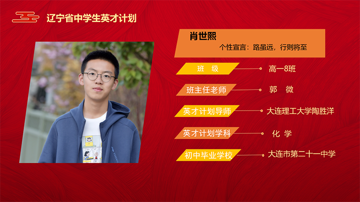 微信图片_20250403105302.png