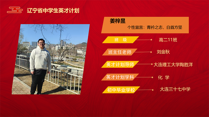 微信图片_20250403105304.png