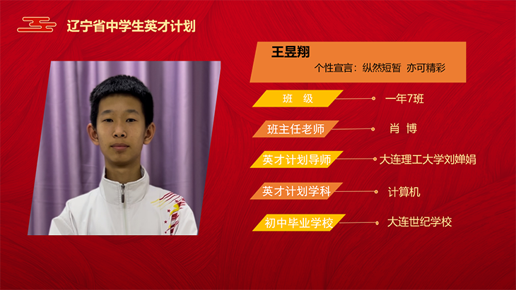 微信图片_20250403105309.png