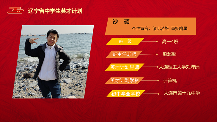 微信图片_20250403105311.png