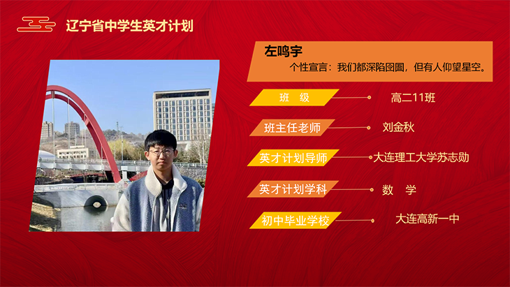 微信图片_20250403105315.png