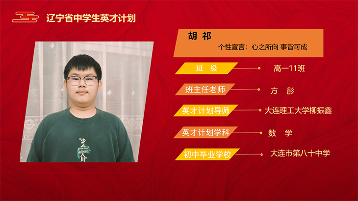微信图片_20250403105317.png