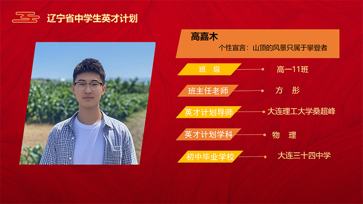 微信图片_20250403105325.png