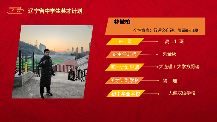 微信图片_20250403105329.png