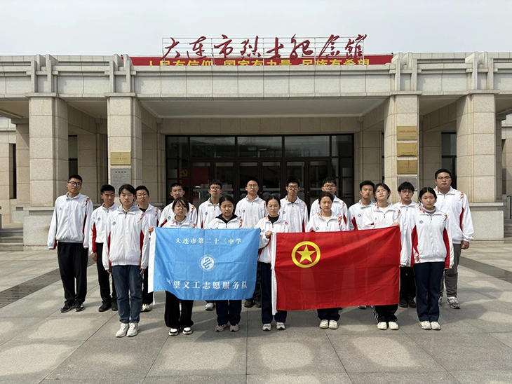 微信图片_20250408085305.jpg