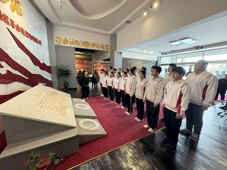 微信图片_20250408085326.jpg